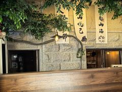 -猫岛主趣味餐厅(鼓浪屿店)