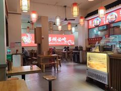 -杨婆鱼粉(骆仙路店)