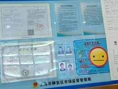-阿巧一号私房菜(止园路店)