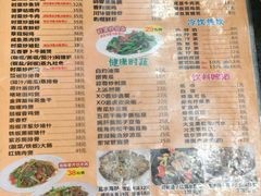 -煲煲掂风味煲仔饭餐厅(西区店)