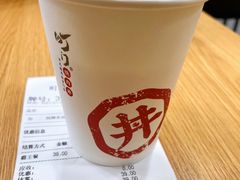 -町门烤肉拌饭专门店(哈西万达店)