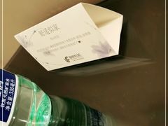 -上海中航虹桥机场泊悦酒店