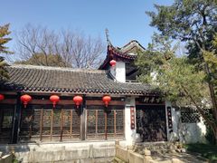 -惠山古镇·寄畅园