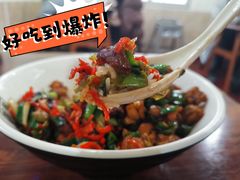 -德天顺盖码饭(人民西路店)