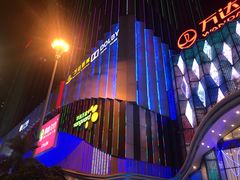 -万达广场(南宁青秀店)