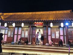 门面-韩乐坊