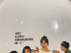 -六月雪干锅(绵阳凯德广场店)