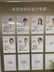 -广州美莱医疗美容医院