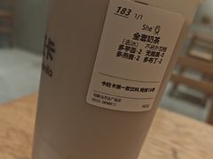 -卡旺卡(马鞍山万达广场店)