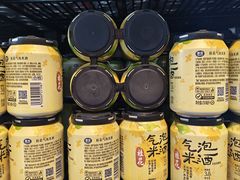 -沃尔玛(摩尔广场店)