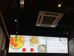 -圳兴面王·拌川·特色炒面(南山保利剧院店)