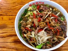 -肆姐面粉馆(坡子街店)