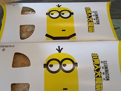 -麦当劳(贵和购物中心B1店)