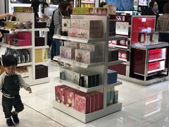 -中免(澳门机场免税店)