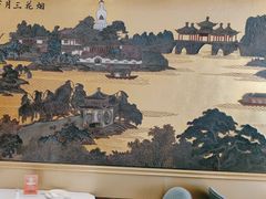 -扬州饭店(南京东路店)