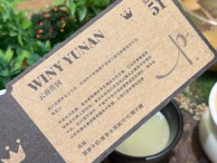 -Parking Coffee(孩儿巷店)