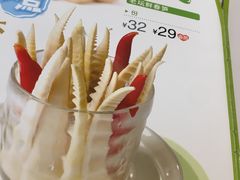 -眉州东坡(通州店)