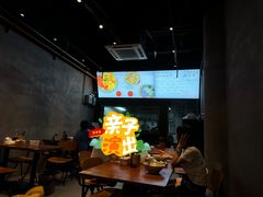 -圳兴面王·拌川·特色炒面(南山保利剧院店)