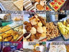 -十五大街农贸市场