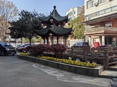 -阳光阿莲养生馆(城店路店)