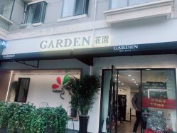 -Garden花園造型