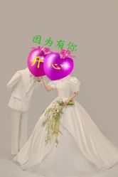 -全城热恋璀璨婚纱摄影(国贸总店)