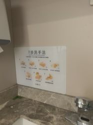 -LIHER北京丽合医疗美容医院