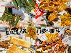 -老表记广西宵夜螺蛳鸭脚煲(西大店)