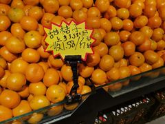 -果乐多生鲜超市(宏业广场店)