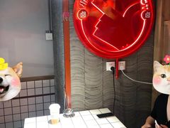 -贤合庄卤味火锅(勒泰中心店)