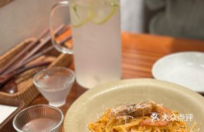 Spicy Cream Pasta with Fresh Shrimp