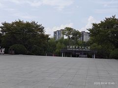 -洋湖国家湿地公园