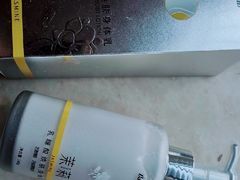 -华润万家(荔湾店)