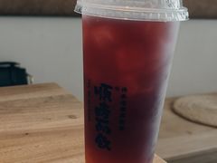 -长春堂顺时而饮(前门店)