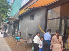 -豪客来牛排(海沧阿罗海店)