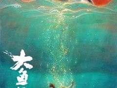 -中影国际影城(兰生大厦CINITY LED店)
