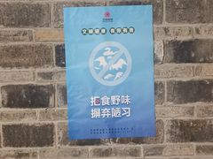-绿茶餐厅(昆明世纪金源店)