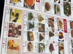 -丝路东方虾仁水饺(北京路二宫汇嘉店)