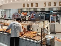 -卡玛王子·面包·蛋糕(南山宝能环球汇店)