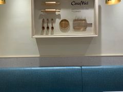 -可莎蜜兒(黄龙K-lab店)