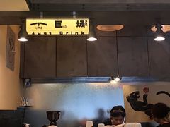 -小巨场咖啡
