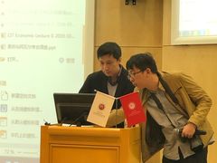 -北京大学第二体育馆