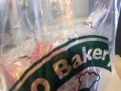 -东哥面包 DONCO BAKERY(万风新天地购物中心店)