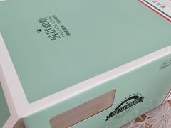 -维尔纳斯·生日蛋糕·动物奶油冰淇淋蛋糕(六里桥店)