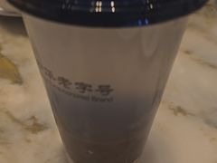 -耿福兴(罍街店)