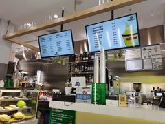 -猫王榴莲世家(三里屯SOHO商场店)