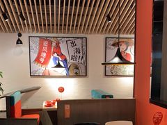 -避风塘(宝山万达店)