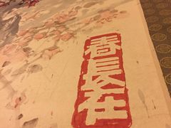 景点-人民大会堂