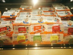 -紫燕百味鸡(仲盛店)