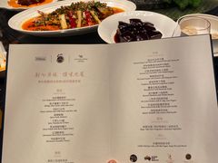 -运·中餐厅(成都华尔道夫酒店)